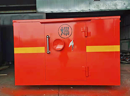 五峰车载炸药箱