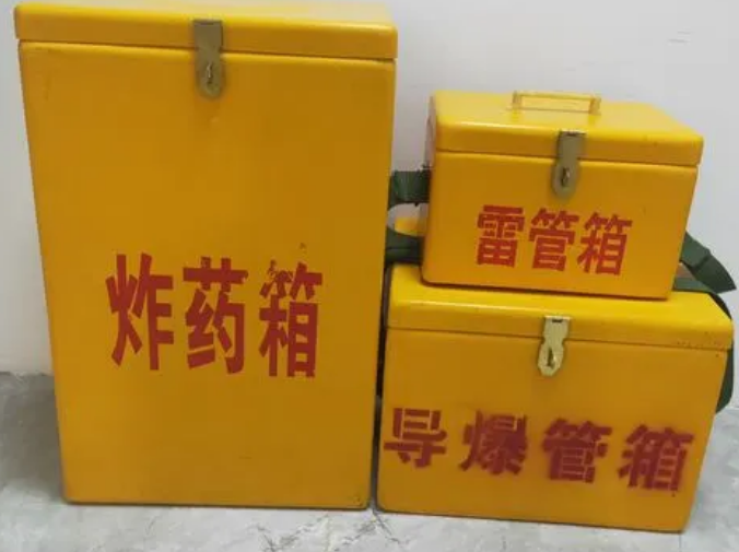 五峰玻璃钢雷管箱的适用范围