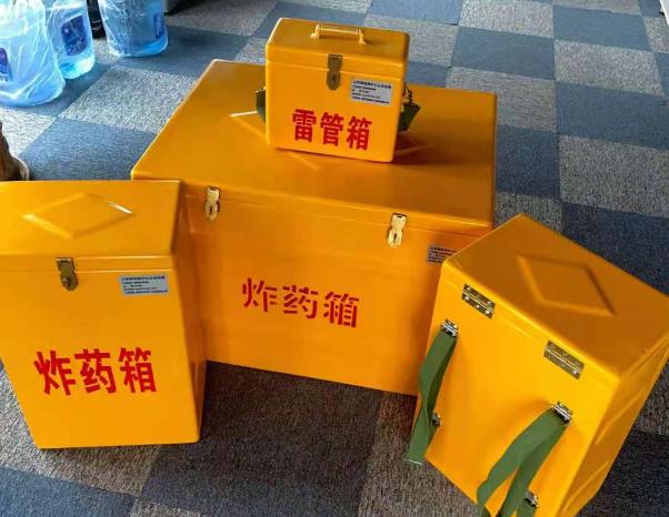 五峰不同环境下如何选择炸药箱雷管箱